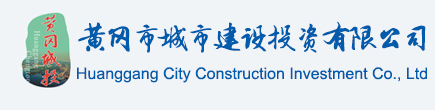 溫州市永星工程機械有限公司